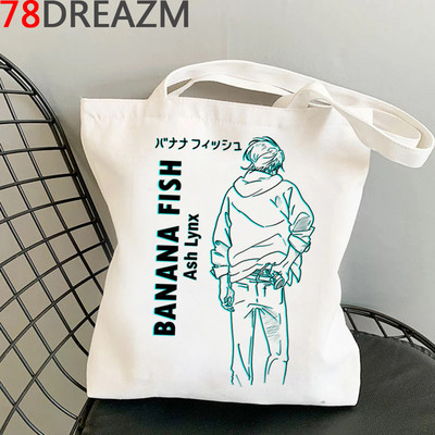 Banana Fish bevásárlótáska Élelmiszerbolt Vásárló Juta táska Bevásárló táska Vásárlás Újrafelhasználható Bolsa Compra Boodschappentas Sacolas