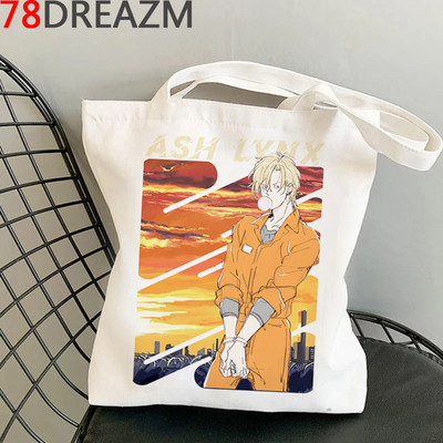 Banana Fish bevásárlótáska Élelmiszerbolt Vásárló Juta táska Bevásárló táska Vásárlás Újrafelhasználható Bolsa Compra Boodschappentas Sacolas