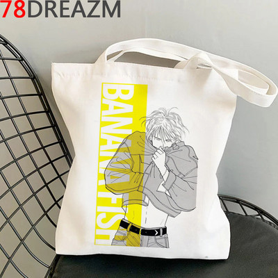 Banana Fish bevásárlótáska Élelmiszerbolt Vásárló Juta táska Bevásárló táska Vásárlás Újrafelhasználható Bolsa Compra Boodschappentas Sacolas
