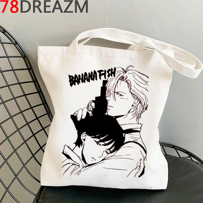 Banana Fish bevásárlótáska Élelmiszerbolt Vásárló Juta táska Bevásárló táska Vásárlás Újrafelhasználható Bolsa Compra Boodschappentas Sacolas