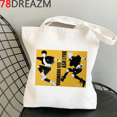 Banana Fish bevásárlótáska Élelmiszerbolt Vásárló Juta táska Bevásárló táska Vásárlás Újrafelhasználható Bolsa Compra Boodschappentas Sacolas