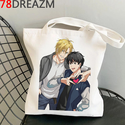 Banana Fish bevásárlótáska Élelmiszerbolt Vásárló Juta táska Bevásárló táska Vásárlás Újrafelhasználható Bolsa Compra Boodschappentas Sacolas