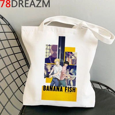 Banana Fish bevásárlótáska Élelmiszerbolt Vásárló Juta táska Bevásárló táska Vásárlás Újrafelhasználható Bolsa Compra Boodschappentas Sacolas