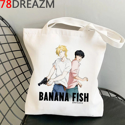 Banana Fish bevásárlótáska Élelmiszerbolt Vásárló Juta táska Bevásárló táska Vásárlás Újrafelhasználható Bolsa Compra Boodschappentas Sacolas