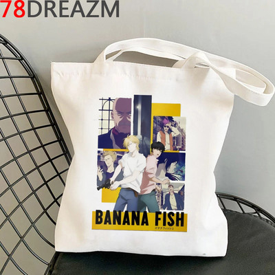 Banana Fish bevásárlótáska Élelmiszerbolt Vásárló Juta táska Bevásárló táska Vásárlás Újrafelhasználható Bolsa Compra Boodschappentas Sacolas