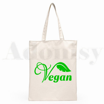 Friends Not Food Vegan Graphic Hipster Cartoon Print Τσάντες αγορών Μόδα για κορίτσια Casual Pacakge Τσάντα χειρός