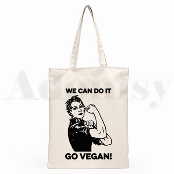 Friends Not Food Vegan Graphic Hipster Cartoon Print Τσάντες αγορών Μόδα για κορίτσια Casual Pacakge Τσάντα χειρός