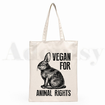 Friends Not Food Vegan Graphic Hipster Cartoon Print Τσάντες αγορών Μόδα για κορίτσια Casual Pacakge Τσάντα χειρός