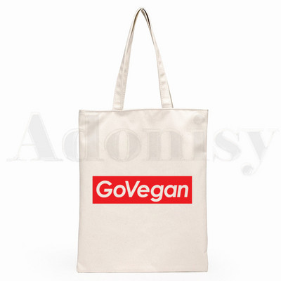 Friends Not Food Veganska grafika Hipster crtani print Torbe za kupnju Djevojačke modne ležerne torbe za ruke
