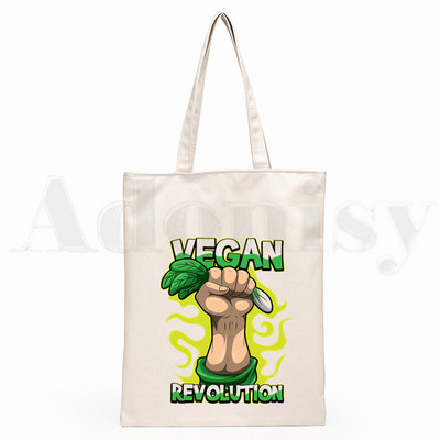 Friends Not Food Veganska grafika Hipster crtani print Torbe za kupnju Djevojačke modne ležerne torbe za ruke