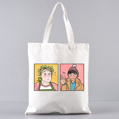 Heartstopper bevásárlótáska Shopper Eco Canvas Cotton Charlie Romance Shopper Bolsas De Tela táska Vásárlás Újrafelhasználható Sacolák