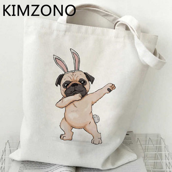 Pug τσάντα για ψώνια bolsas de tela bolsa επαναχρησιμοποιήσιμη καμβάς παντοπωλείο bolso bag tote sac cabas shoping ecobag cabas