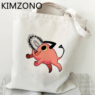 Chainsaw Man geantă de cumpărături shopper bolso eco handbag reciclare geantă de cumpărături bolsas reutilizables tote cloth reciclaje cabas