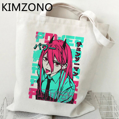Chainsaw Man geantă de cumpărături shopper bolso eco handbag reciclare geantă de cumpărături bolsas reutilizables tote cloth reciclaje cabas