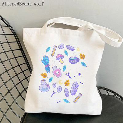 Női vásárlótáska sárga citrom Nyomtatott Kawaii táska Harajuku Bevásárlóvászon Shopper Bag lány kézitáska Vállas női táska