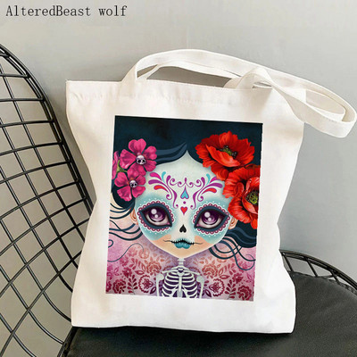 Női vásárlótáska sárga citrom Nyomtatott Kawaii táska Harajuku Bevásárlóvászon Shopper Bag lány kézitáska Vállas női táska