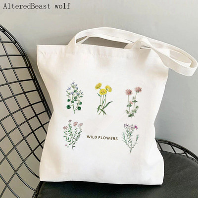 Női vásárlótáska sárga citrom Nyomtatott Kawaii táska Harajuku Bevásárlóvászon Shopper Bag lány kézitáska Vállas női táska