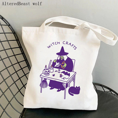 Női vásárlótáska sárga citrom Nyomtatott Kawaii táska Harajuku Bevásárlóvászon Shopper Bag lány kézitáska Vállas női táska