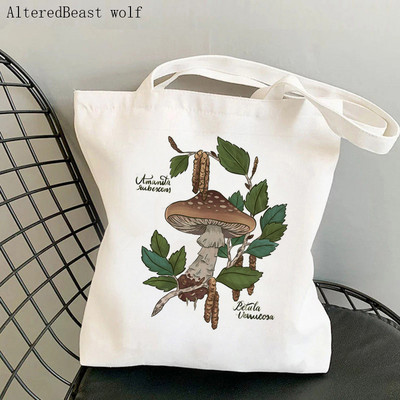 Női vásárlótáska sárga citrom Nyomtatott Kawaii táska Harajuku Bevásárlóvászon Shopper Bag lány kézitáska Vállas női táska