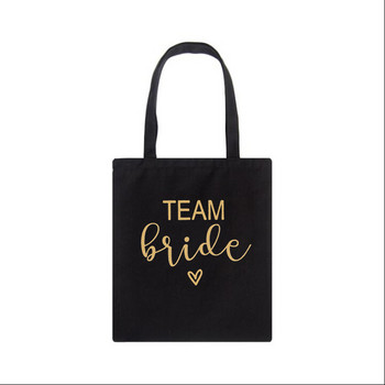 Νυφικό Bachelorette Party Shopping Tote Canvas Bag Casual Wedding Women Shoulder Bags Team Bride Graphic Fashion Γυναικεία τσάντα