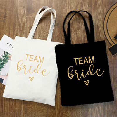 Νυφικό Bachelorette Party Shopping Tote Canvas Bag Casual Wedding Women Shoulder Bags Team Bride Graphic Fashion Γυναικεία τσάντα