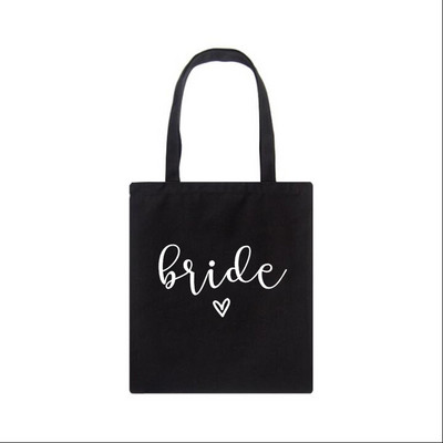 Kāzu vecpuišu ballīte Iepirkšanās Audekla soma Ikdienas kāzu sieviešu plecu somas Komandas līgavas grafiska modes sieviešu rokassomiņa