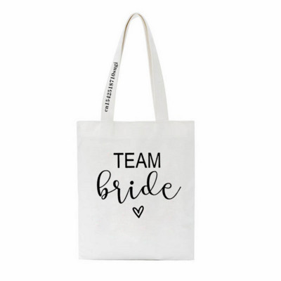 Kāzu vecpuišu ballīte Iepirkšanās Audekla soma Ikdienas kāzu sieviešu plecu somas Komandas līgavas grafiska modes sieviešu rokassomiņa