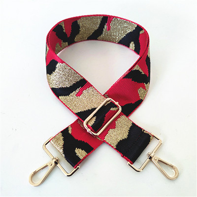 Modne žene Djevojke Metalik kamuflažna široka torba za naramenicu Zamjenska torba Remen Torbica u stilu gitare Torbica Trake za nošenje preko tijela