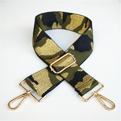 Modne žene Djevojke Metalik kamuflažna široka torba za naramenicu Zamjenska torba Remen Torbica u stilu gitare Torbica Trake za nošenje preko tijela