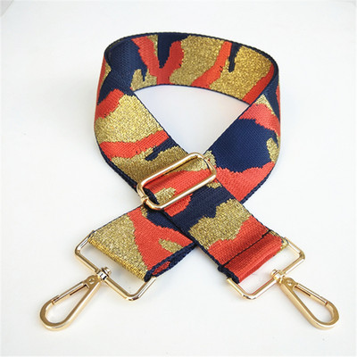 Modne žene Djevojke Metalik kamuflažna široka torba za naramenicu Zamjenska torba Remen Torbica u stilu gitare Torbica Trake za nošenje preko tijela