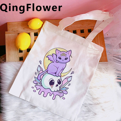 Pasteļgotu iepirkumu soma iepirkšanās bolsas de tela pircējs tote džutas soma audekla soma tote iepirkšanās reciclaje audums pasūtījuma