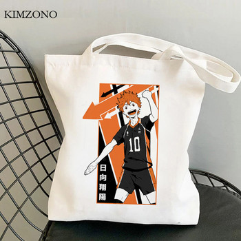 Haikyuu τσάντα για ψώνια επαναχρησιμοποιήσιμη βαμβακερή bolsa bolso τσάντα shopper πανί πτυσσόμενη επαναχρησιμοποιήσιμη υφασμάτινη καμπίνα