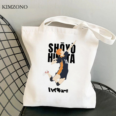 Haikyuu bevásárlótáska újrafelhasználható pamut bolsa bolso bevásárlótáska kendő összehajtható újrafelhasználható szövet fülke