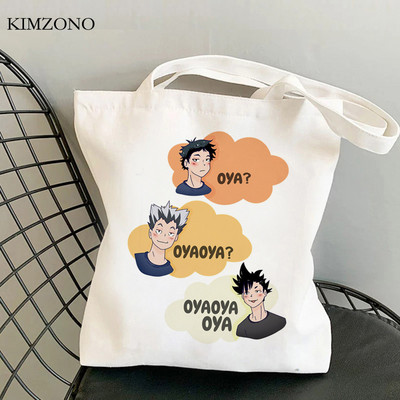 Haikyuu bevásárlótáska újrafelhasználható pamut bolsa bolso bevásárlótáska kendő összehajtható újrafelhasználható szövet fülke