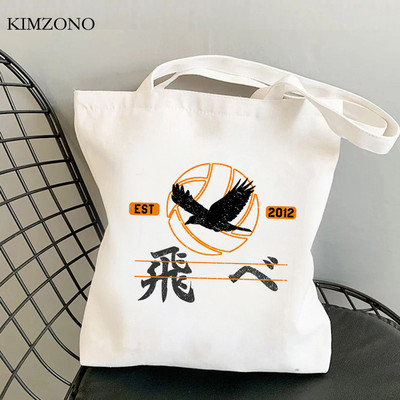 Haikyuu bevásárlótáska újrafelhasználható pamut bolsa bolso bevásárlótáska kendő összehajtható újrafelhasználható szövet fülke