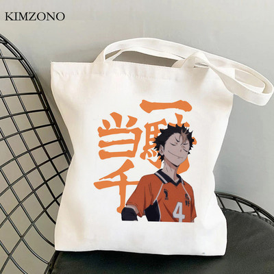 Haikyuu bevásárlótáska újrafelhasználható pamut bolsa bolso bevásárlótáska kendő összehajtható újrafelhasználható szövet fülke