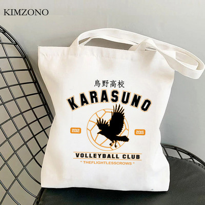 Haikyuu bevásárlótáska újrafelhasználható pamut bolsa bolso bevásárlótáska kendő összehajtható újrafelhasználható szövet fülke