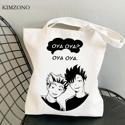 Haikyuu bevásárlótáska újrafelhasználható pamut bolsa bolso bevásárlótáska kendő összehajtható újrafelhasználható szövet fülke