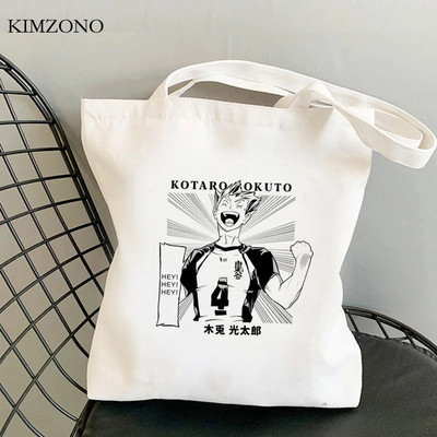 Haikyuu bevásárlótáska újrafelhasználható pamut bolsa bolso bevásárlótáska kendő összehajtható újrafelhasználható szövet fülke