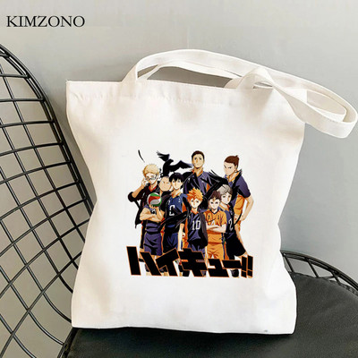 Haikyuu bevásárlótáska újrafelhasználható pamut bolsa bolso bevásárlótáska kendő összehajtható újrafelhasználható szövet fülke