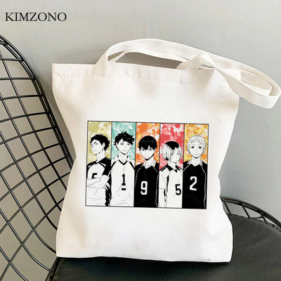 Haikyuu bevásárlótáska újrafelhasználható pamut bolsa bolso bevásárlótáska kendő összehajtható újrafelhasználható szövet fülke