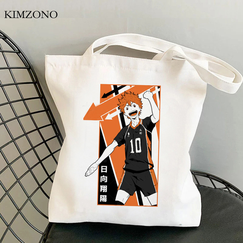 Haikyuu bevásárlótáska újrafelhasználható pamut bolsa bolso bevásárlótáska kendő összehajtható újrafelhasználható szövet fülke