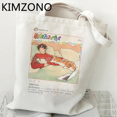 Tv Show Heartstopper torba za kupnju bolsas de tela tote torba za recikliranje bolso eco bag net sklopiva shoping juta sac tissu
