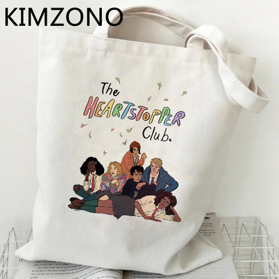 Tv Show Heartstopper Shopping Bag Nick and Charlie Romance Ručna torba Tote Trgovina namirnicama Torba od pamučne jute Shopper Bag Bolsas Reutilizables