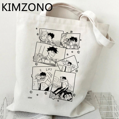 Tv Show Heartstopper Shopping Bag Nick and Charlie Romance Ručna torba Tote Trgovina namirnicama Torba od pamučne jute Shopper Bag Bolsas Reutilizables