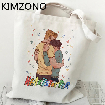 Tv Show Heartstopper Shopping Bag Nick and Charlie Romance Ručna torba Tote Trgovina namirnicama Torba od pamučne jute Shopper Bag Bolsas Reutilizables