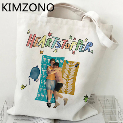 Tv Show Heartstopper Shopping Bag Nick and Charlie Romance Ručna torba Tote Trgovina namirnicama Torba od pamučne jute Shopper Bag Bolsas Reutilizables
