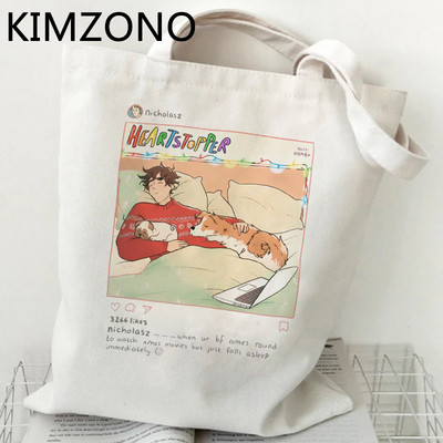 Tv Show Heartstopper Shopping Bag Nick and Charlie Romance Ručna torba Tote Trgovina namirnicama Torba od pamučne jute Shopper Bag Bolsas Reutilizables