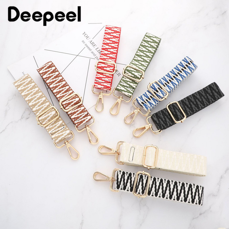 1 db 3,8 cm-es divatos új mintás Crossbody táska pánt női kézitáska állítható öv váll csere pántok tartozék táskákhoz