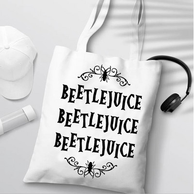Crtani BeetleJuice Ženske torbe za kupovinu Slatka velika torba Ručna torba Platnena torba Film Torba za višekratnu upotrebu Eko torba Ženska